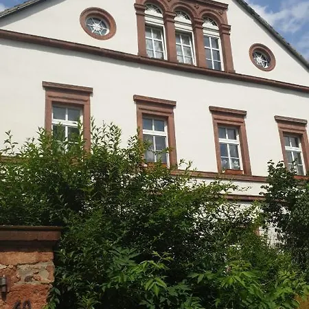 Gwuni's Farm Апартаменты *